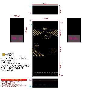 ÀÎ¼â ½Ã¾È À̹ÌÁö 109643