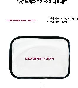 μ þ ̹ 110203