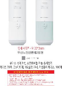 μ þ ̹ 110191