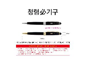 ÀÎ¼â ½Ã¾È À̹ÌÁö 110275