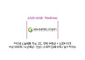 μ þ ̹ 110291
