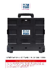 μ þ ̹ 110311