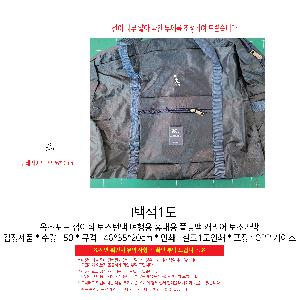 μ þ ̹ 110207