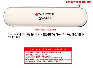 μ þ ̹ 110303