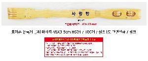 μ þ ̹ 110341