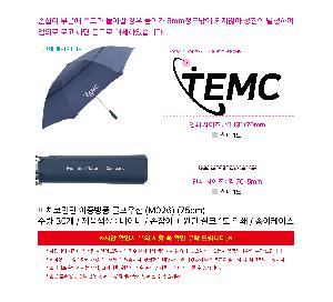 μ þ ̹ 110340