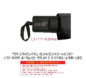 μ þ ̹ 110346