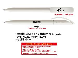 μ þ ̹ 110081