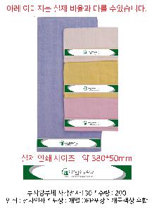 μ þ ̹ 110364