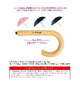 μ þ ̹ 110370