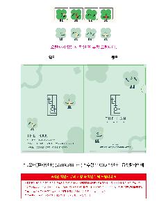 μ þ ̹ 110318