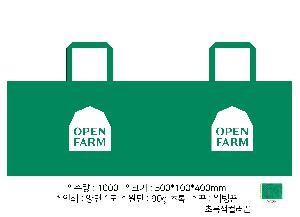 ÀÎ¼â ½Ã¾È À̹ÌÁö 110423
