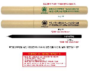 μ þ ̹ 110338