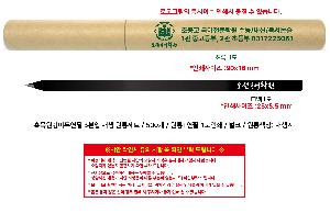 ÀÎ¼â ½Ã¾È À̹ÌÁö 110338