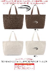 μ þ ̹ 110438