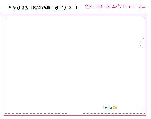 μ þ ̹ 110479