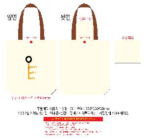 μ þ ̹ 110042