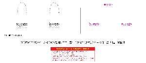 ÀÎ¼â ½Ã¾È À̹ÌÁö 110446