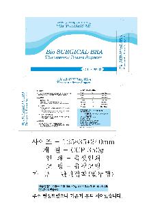 μ þ ̹ 110483