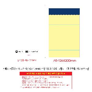 μ þ ̹ 110455
