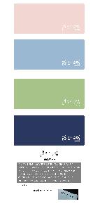 μ þ ̹ 110488