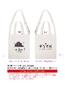 μ þ ̹ 110489