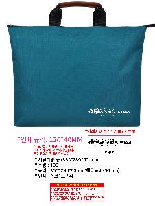 μ þ ̹ 110485