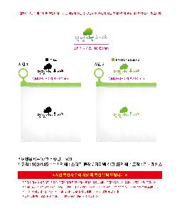 μ þ ̹ 110511