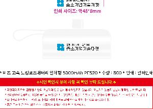 ÀÎ¼â ½Ã¾È À̹ÌÁö 110514