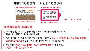 ÀÎ¼â ½Ã¾È À̹ÌÁö 110583