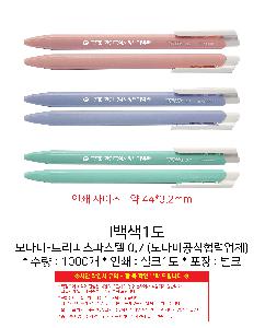 μ þ ̹ 110593