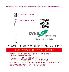 μ þ ̹ 110414