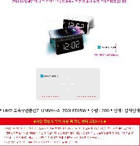 μ þ ̹ 110515