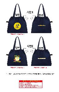 μ þ ̹ 110385