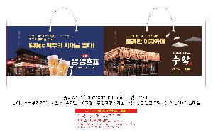 ÀÎ¼â ½Ã¾È À̹ÌÁö 110532