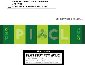 μ þ ̹ 110634