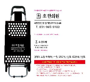 μ þ ̹ 110609