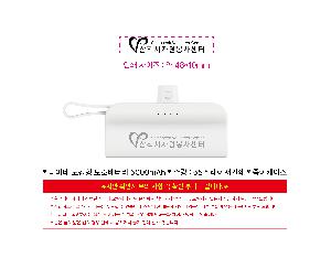 ÀÎ¼â ½Ã¾È À̹ÌÁö 110651