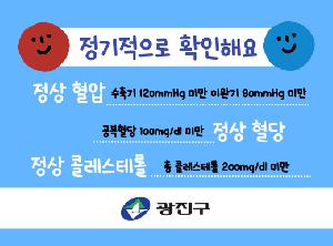 ÀÎ¼â ½Ã¾È À̹ÌÁö 110697