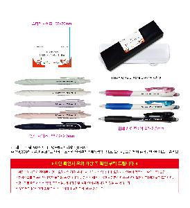 ÀÎ¼â ½Ã¾È À̹ÌÁö 110666