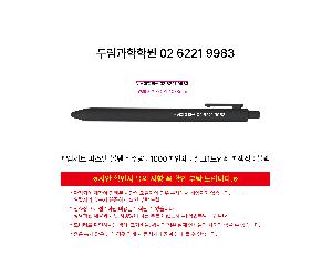 μ þ ̹ 110671