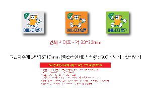 μ þ ̹ 110702