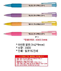 μ þ ̹ 110640