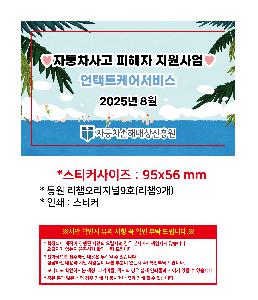 μ þ ̹ 110726