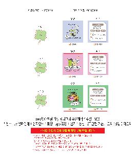 μ þ ̹ 110720