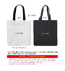 μ þ ̹ 110075