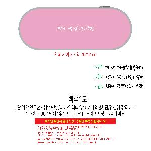 μ þ ̹ 110685