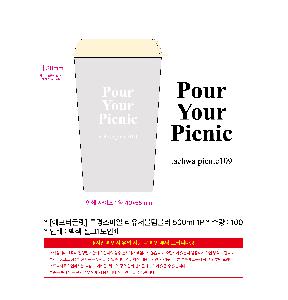 μ þ ̹ 110743