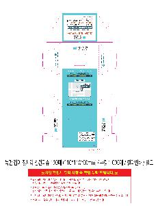 μ þ ̹ 110756