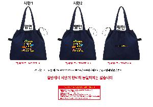 μ þ ̹ 110385